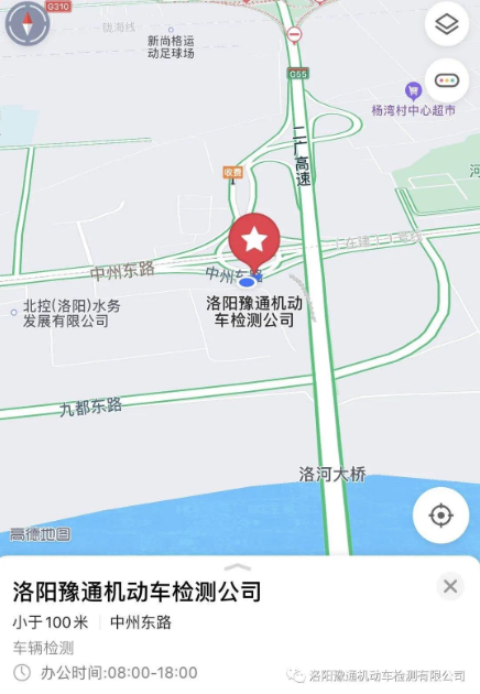 1650438342646447.png image.png