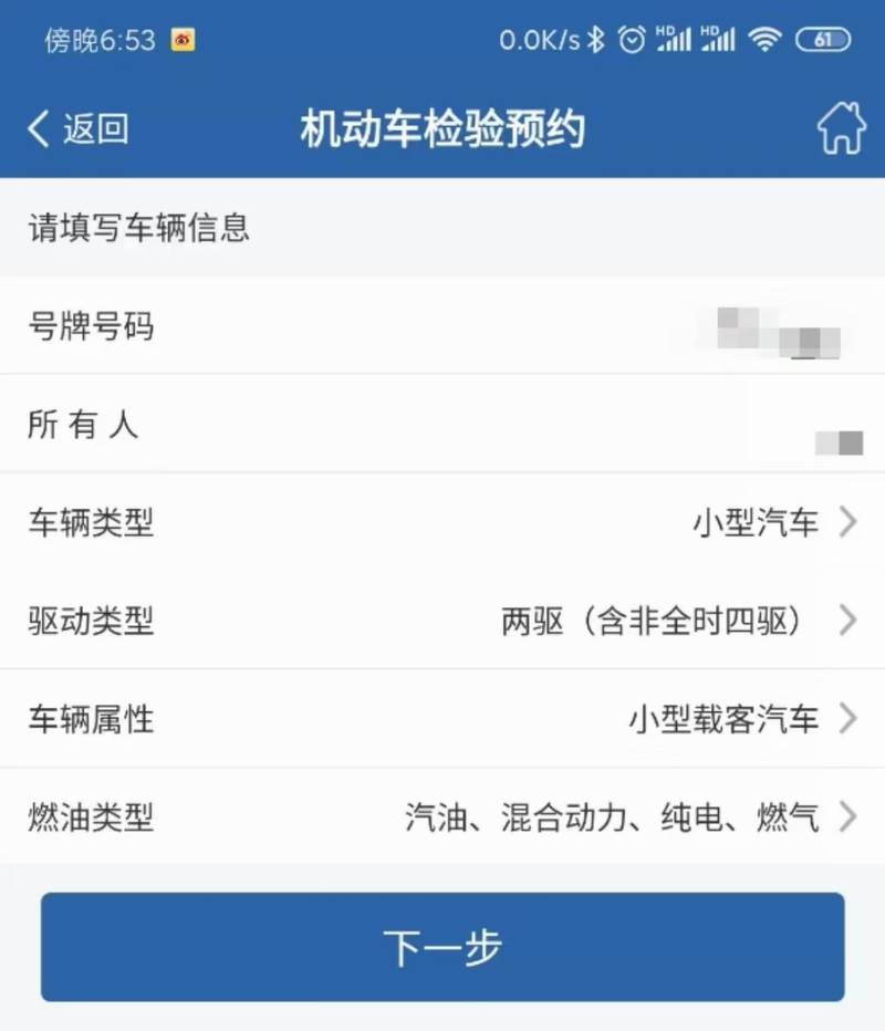 1672899173806591.png 640 (4).png