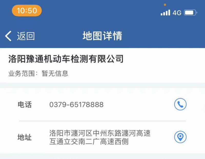 1672899226125348.png 640 (5).png