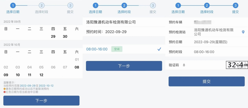 1672899245774474.png 640 (6).png