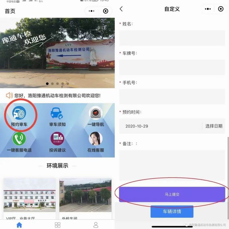 1672899333490331.jpg 640 (4).jpg