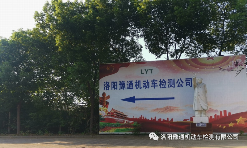 1672900259659854.png 640.png